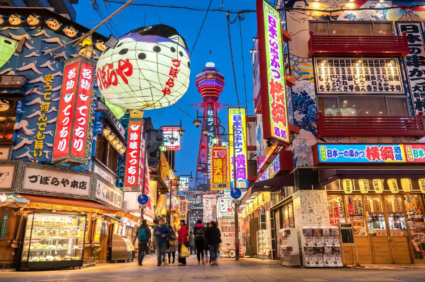 Japan - Tokyo & Osaka Immersion - 10-day Experience